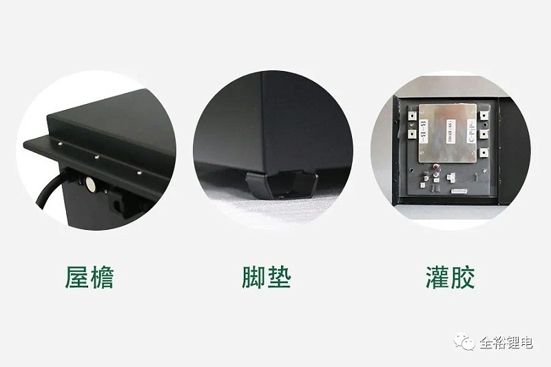 微信圖片_20200914081420