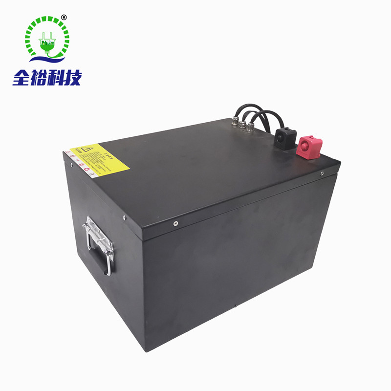 鋰電池